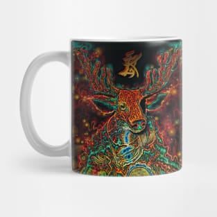 cosmic ika deer Mug